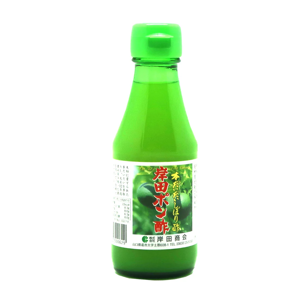 [SYD]KISHIDA Daidaisu 150ml Citrus Vinegar