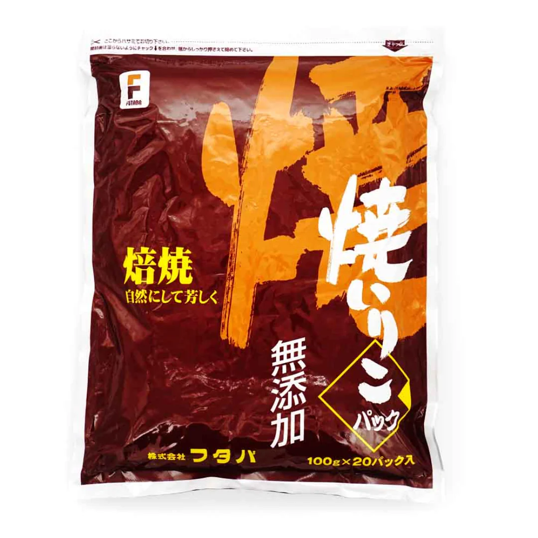 [SYD]FUTABA Yaki Iriko Pack 20pc 2kg