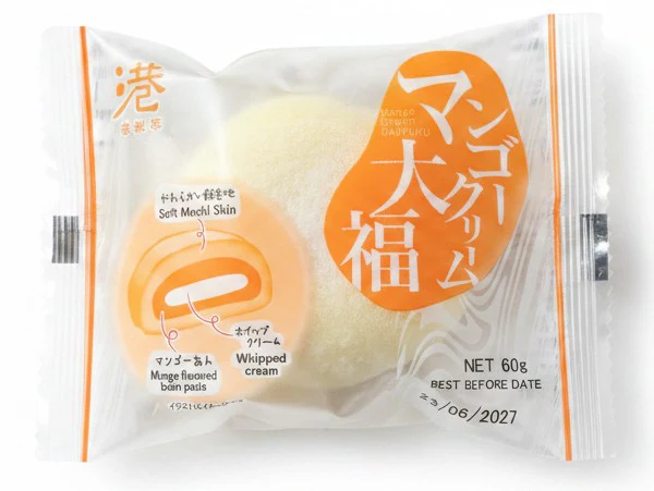 [SYD] MINATO Cream Daifuku Mango 60g x 10ea