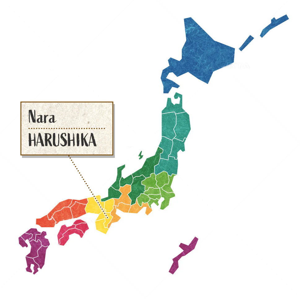 [SYD]HARUSHIKA Junmai Sakura 300ml - Image 4