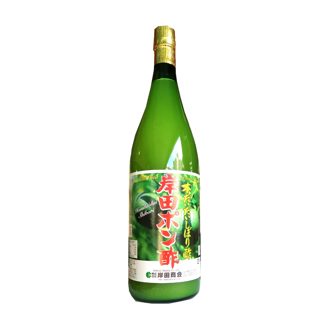 [SYD]KISHIDA Daidaisu 1.8L