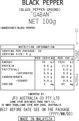 [SYD]Black Pepper 100g - Image 2
