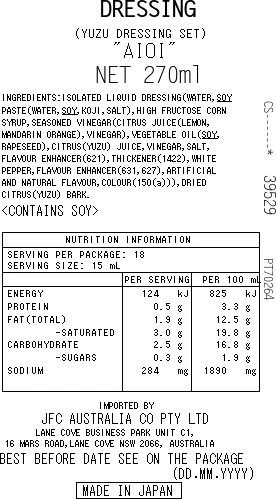 [SYD]Yuzu Dressing 270g - Image 2