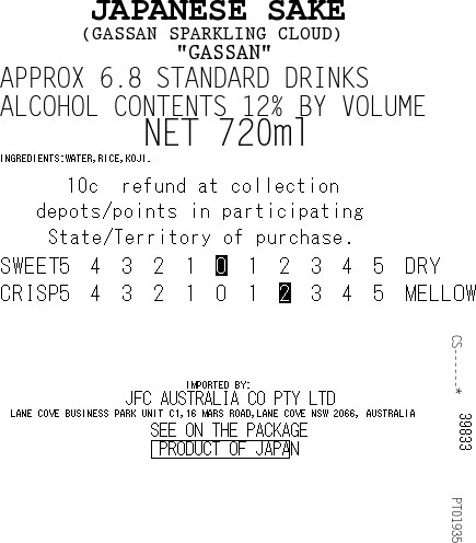 [SYD] GASSAN SPARKLING CLOUD 720ml - Image 2