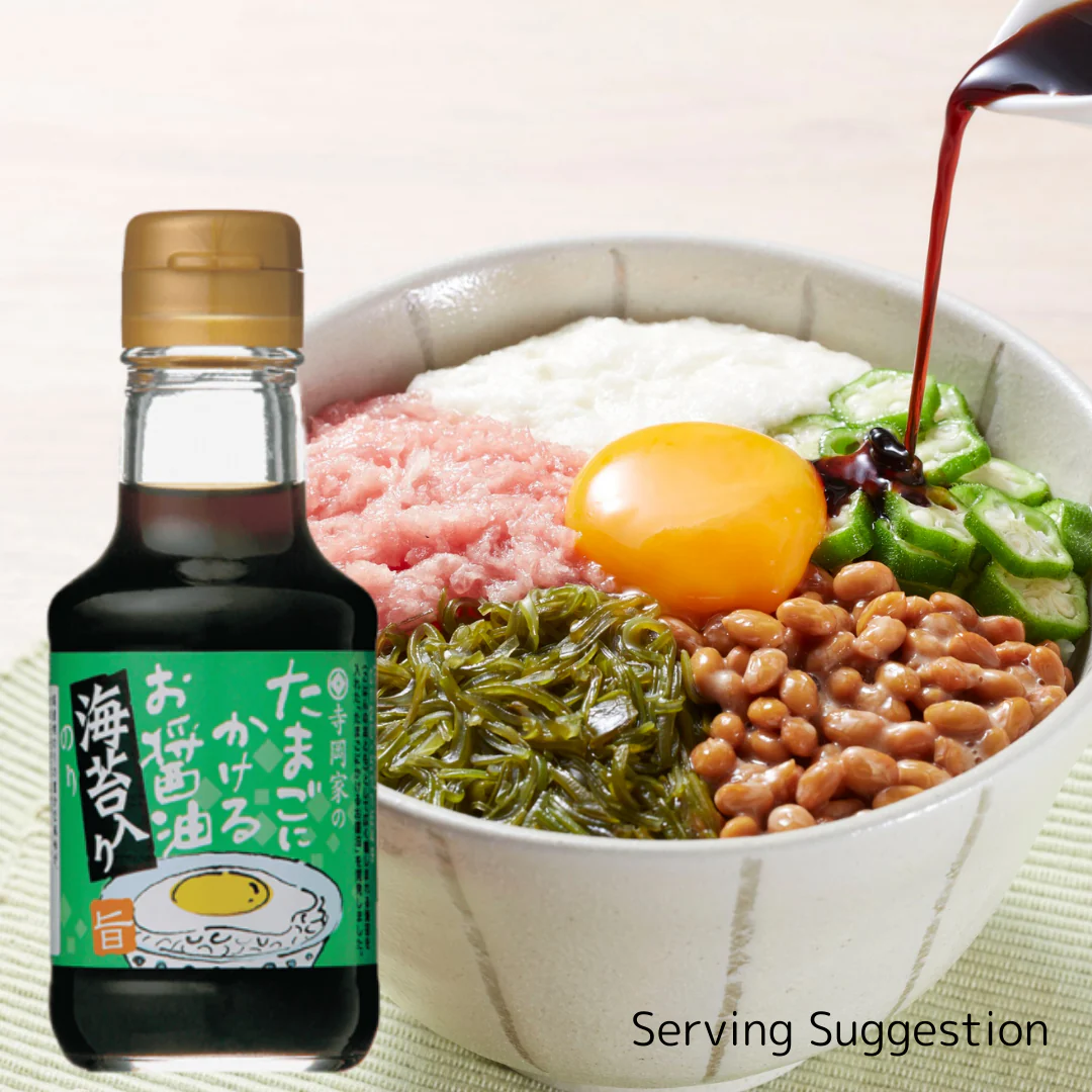 [SYD] Tamago Ni Kakeru Shoyu Nori 150ml - Image 2