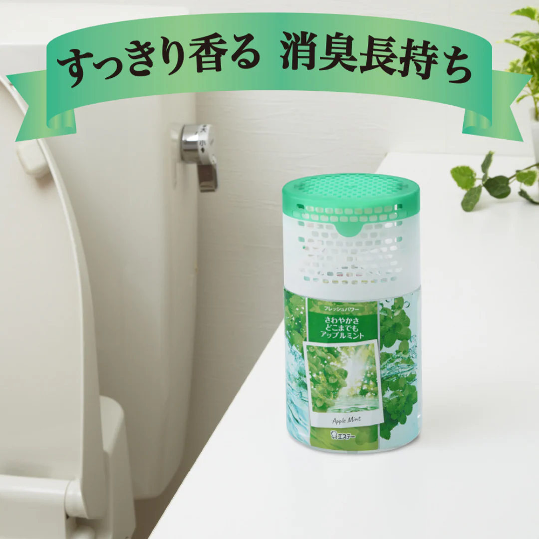 [SYD]Shoshuriki Scented Bathroom Deordorizer Apple Mint 400ml - Image 3