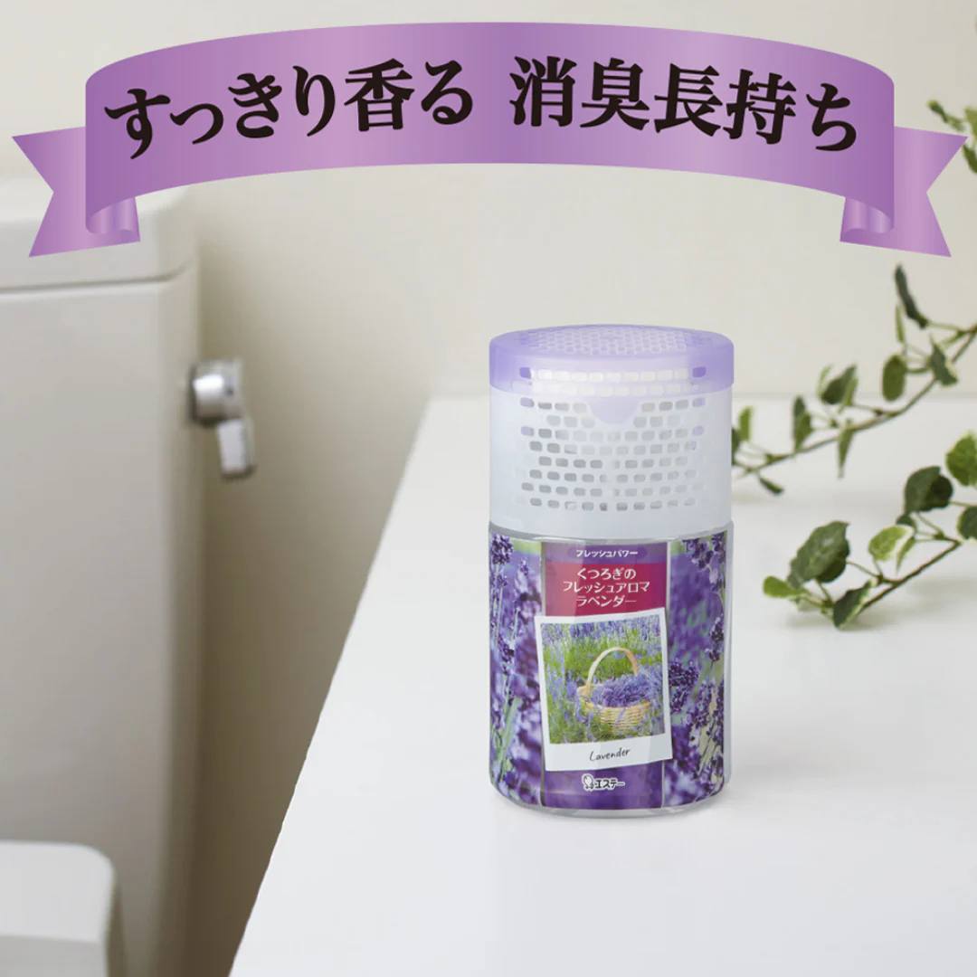 [SYD]Shoshuriki Scented Bathroom Deordorizer Lavender 400ml - Image 3