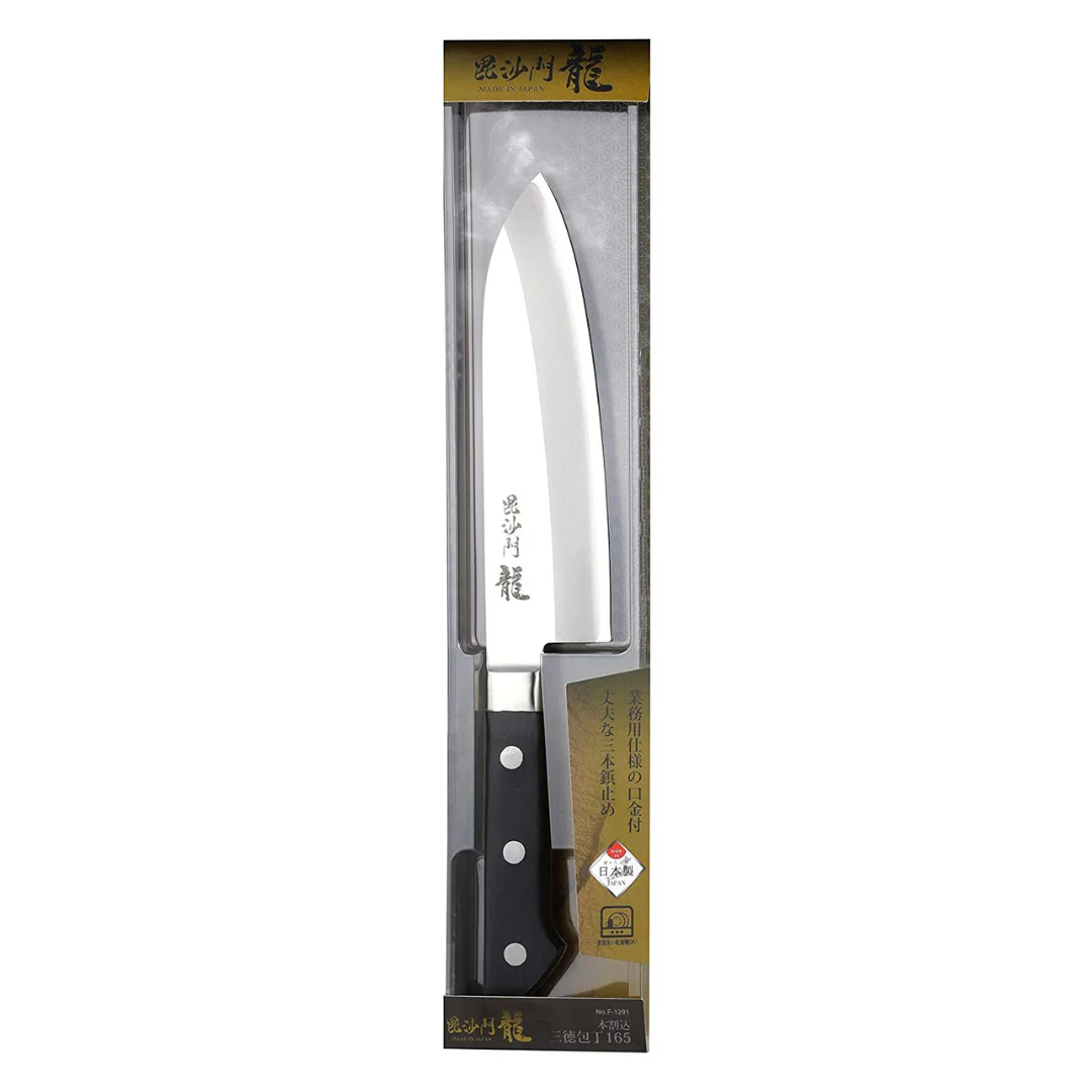 [SYD]Ryu Hon Warikomi Santoku Knife 165mm - Image 2