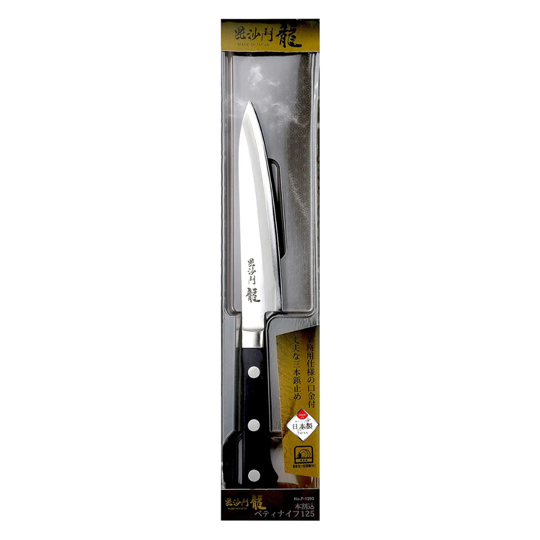 [SYD]Ryu Hon Warikomi Petty Knife 125mm - Image 2