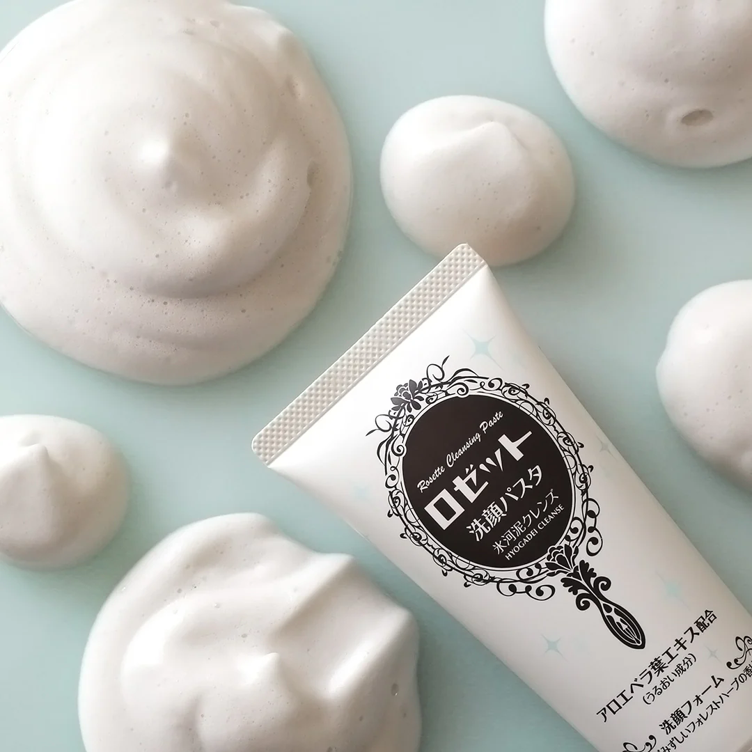 [SYD]Sengan Pasta Face Cleanser Glacial Clay 120g - Image 3