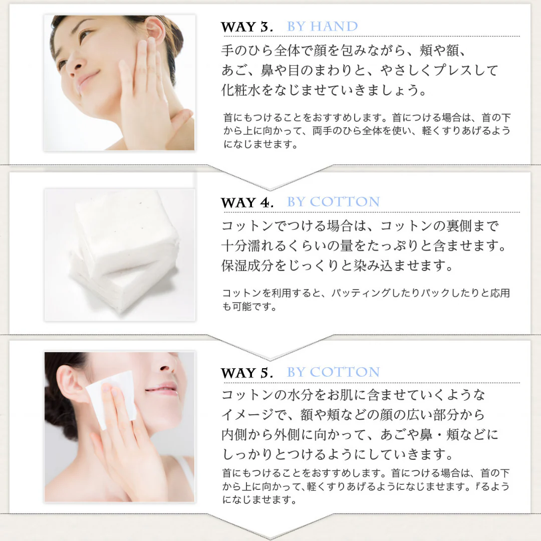 [SYD]HATOMUGI Toner Value Size 1000ml - Image 4