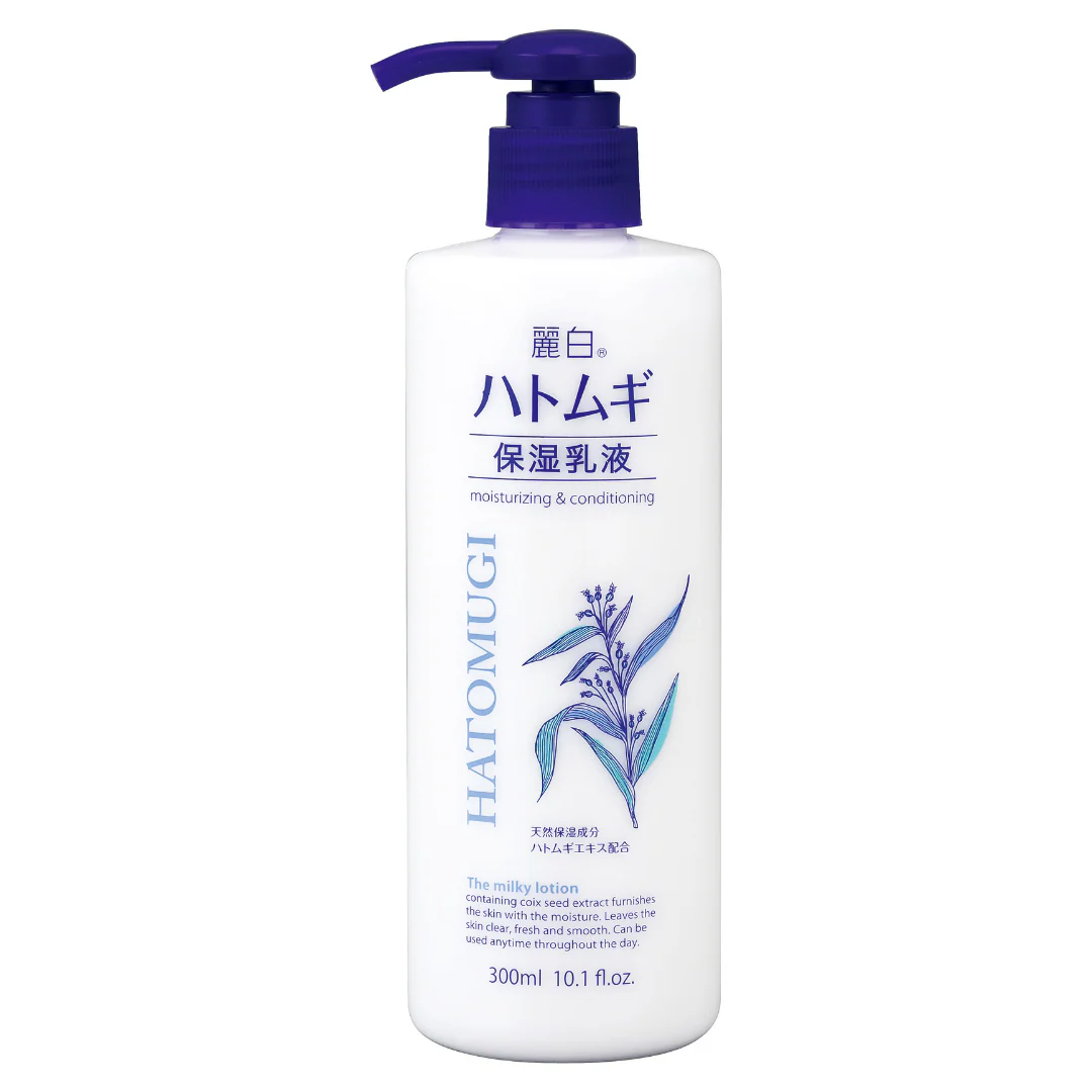 [SYD]HATOMUGI Moisture Emulsion 300m