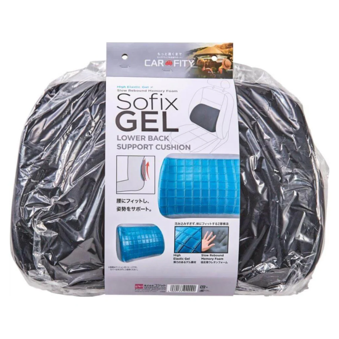 [SYD]SOFIXGEL Lower Back Support Cushion