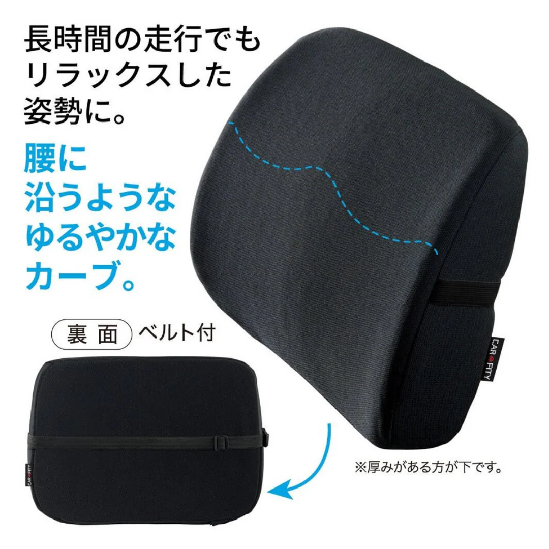 [SYD]SOFIXGEL Lower Back Support Cushion - Image 3