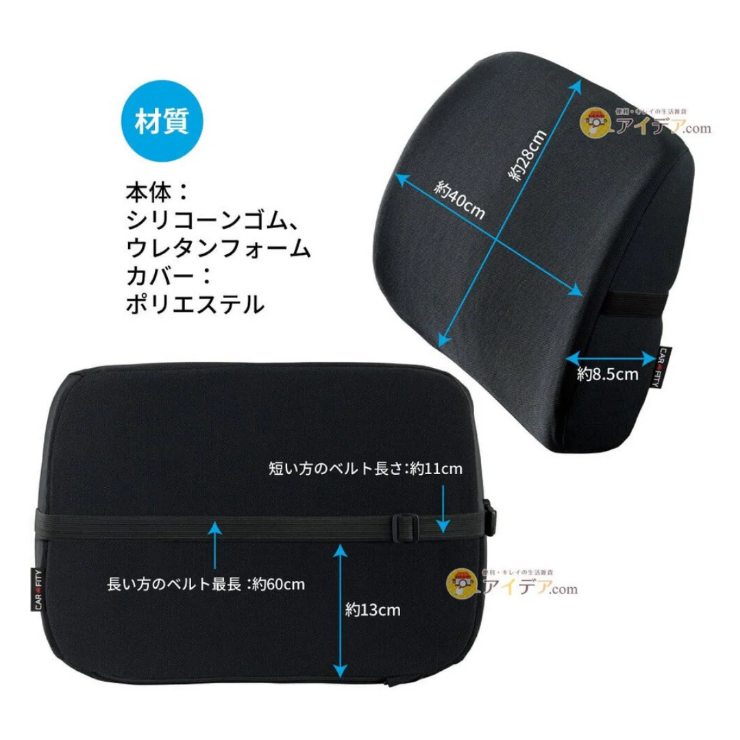 [SYD]SOFIXGEL Lower Back Support Cushion - Image 4