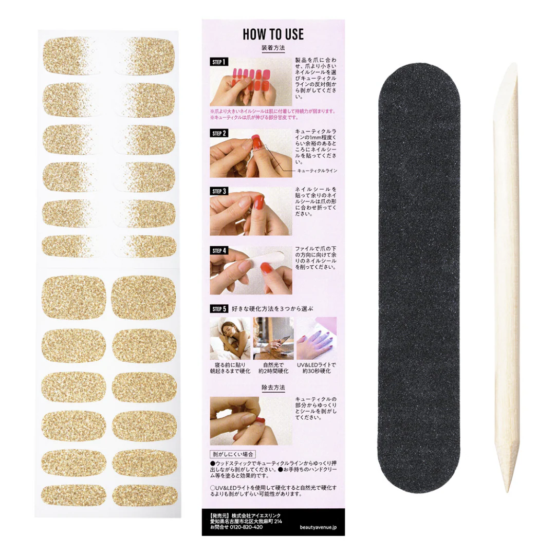 [SYD]Gel Nail Sticker Gold Glitter Venus - Image 4