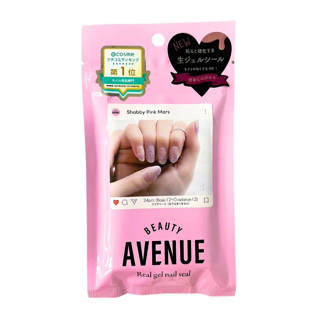[SYD]Gel Nail Sticker Shabby Pink Mars