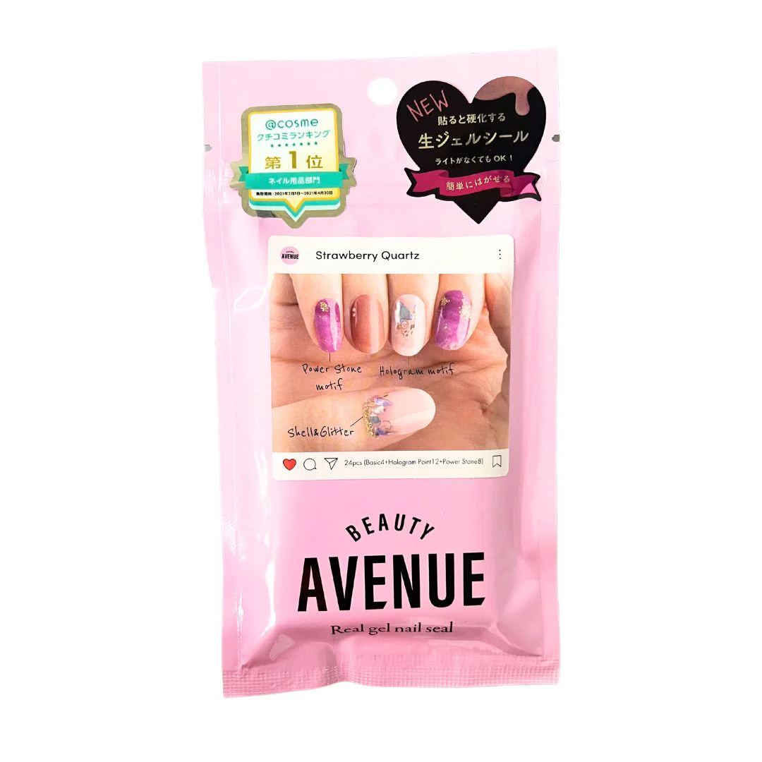 [SYD]Gel Nail Sticker Strawberry Quartz