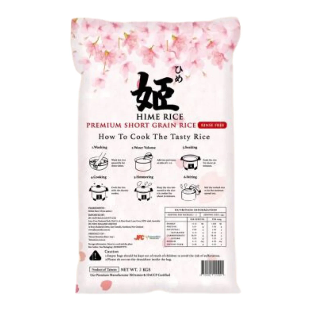 [SYD]HIME Rinse Free Rice 2kg - Image 2