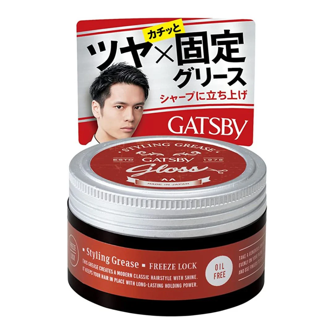 [SYD]GATSBY Men's Hair Wax Styling Grease Freeze Lock 100g