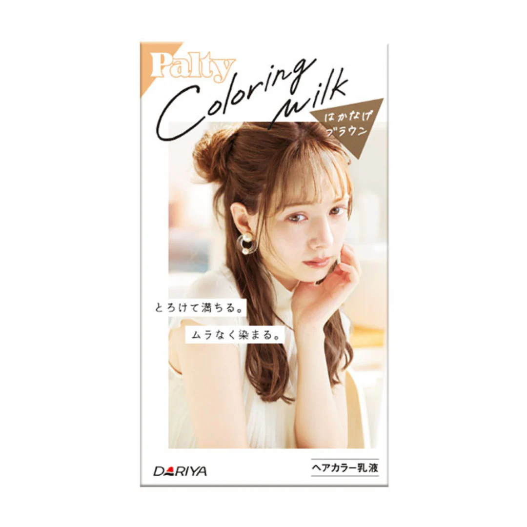 [SYD]Palty Coloring Milk (Hakanage Brown) 1p