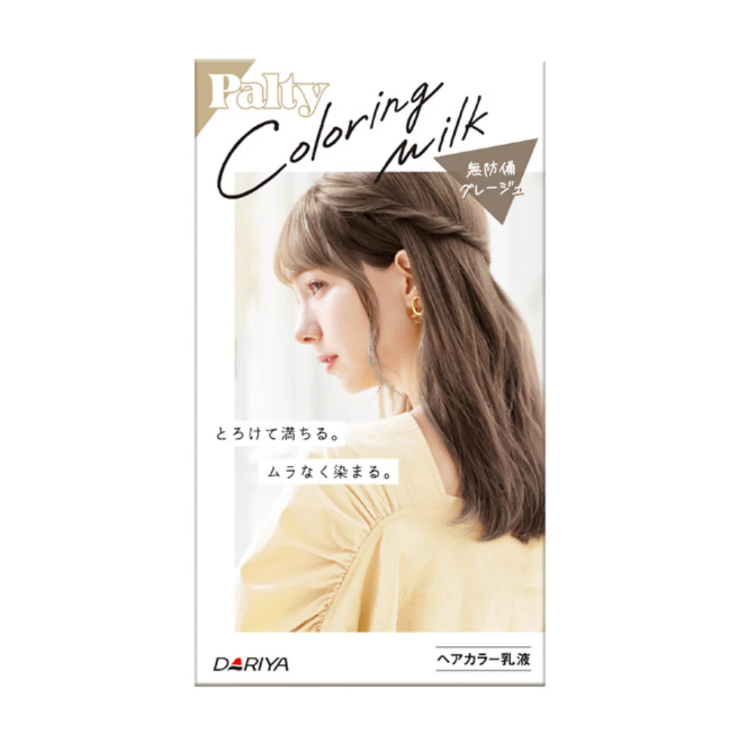 [SYD]Palty Coloring Milk (Muboubi Greige) 1p