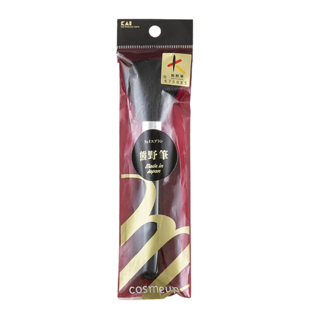 [SYD]KAI Kumano Makeup Brush Set - Image 3