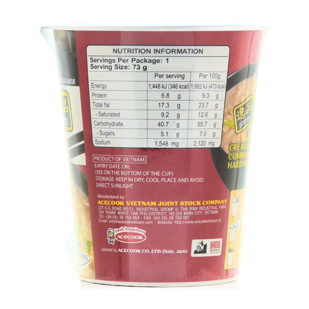 [SYD]IPPIN Hakata Tonkotsu Cup Ramen 73g x 3pc - Image 2