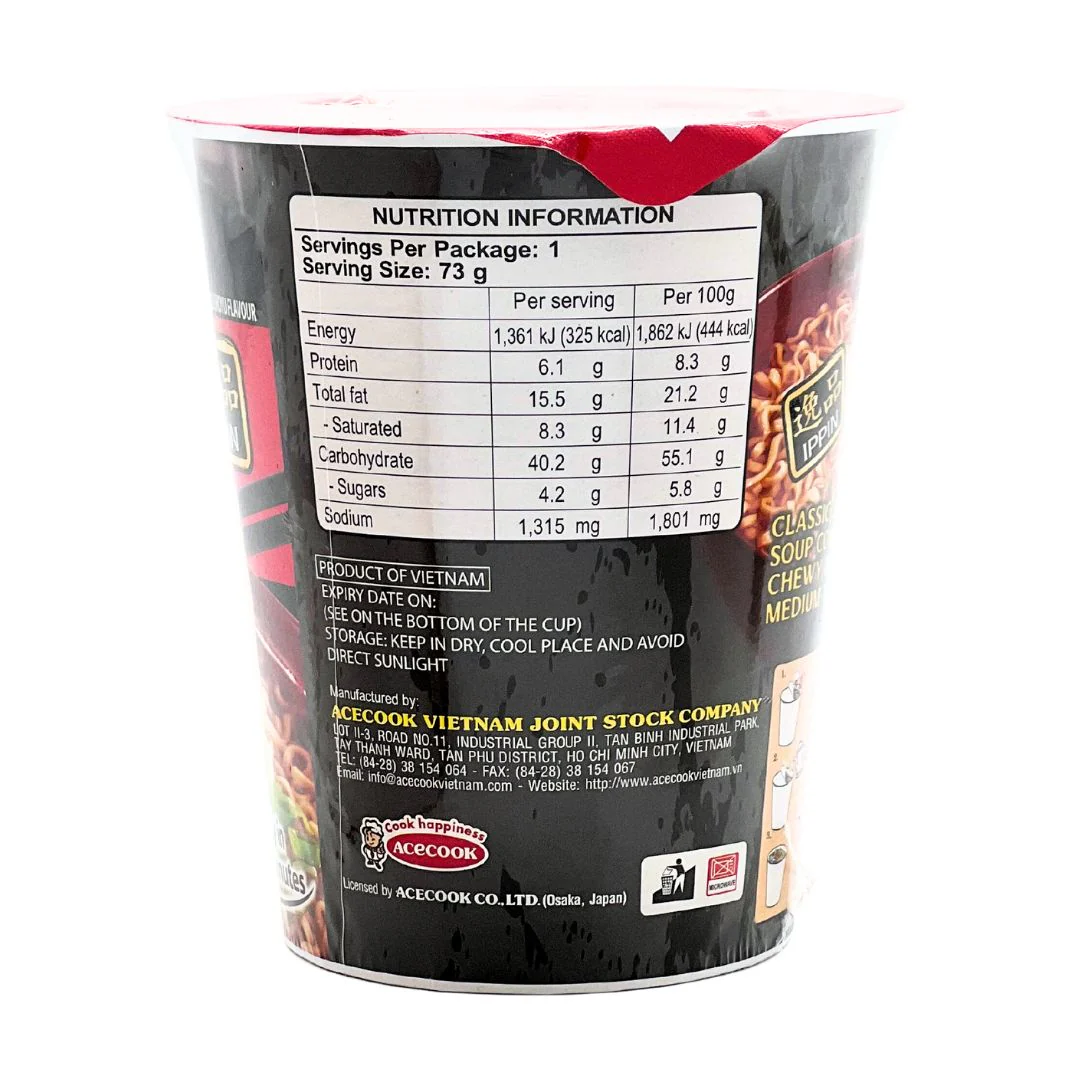 [SYD]IPPIN Shoyu Cup Ramen 73g x 3pc - Image 2