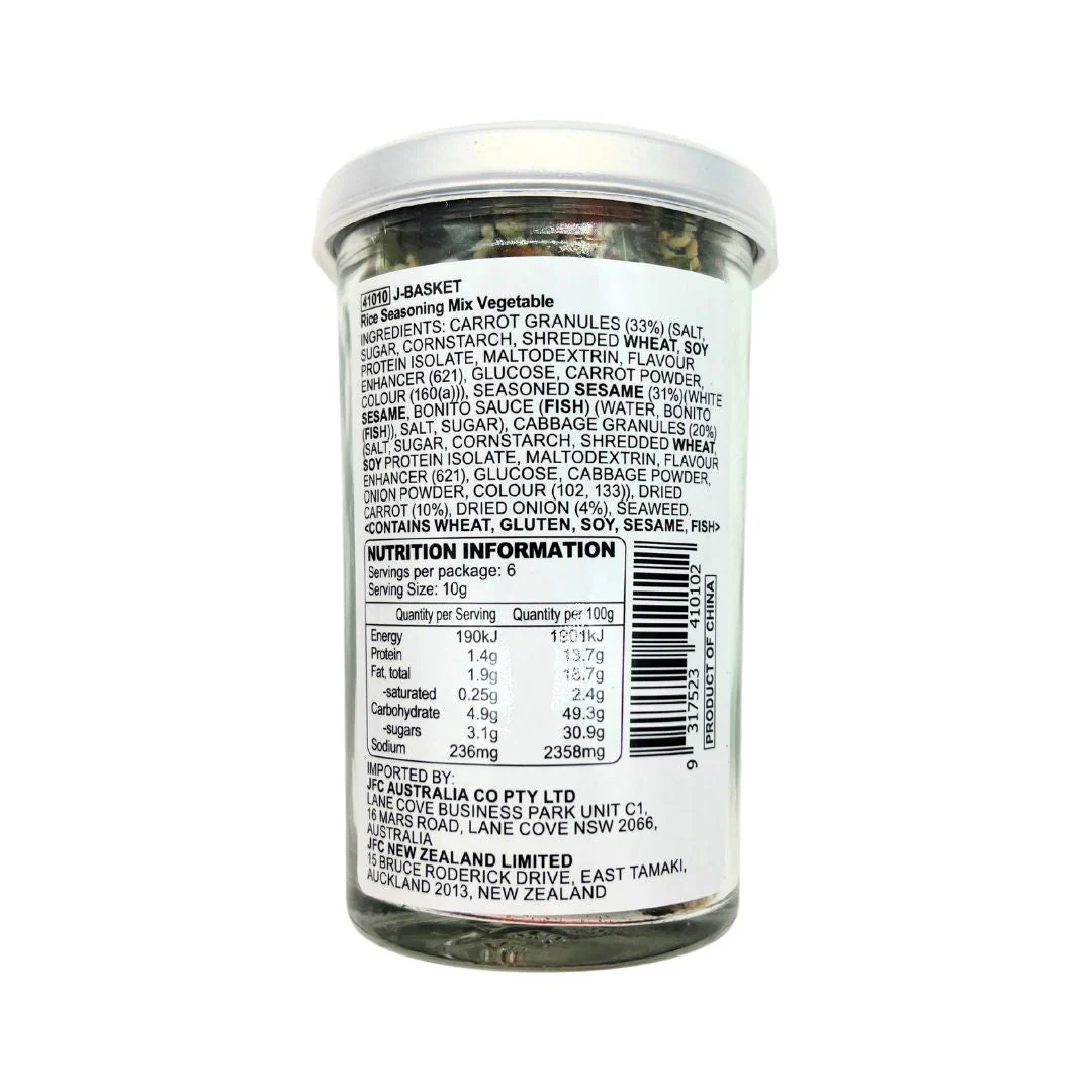[SYD]JB Yasai (Vegetable Flavour) Furikake 50g - Image 2