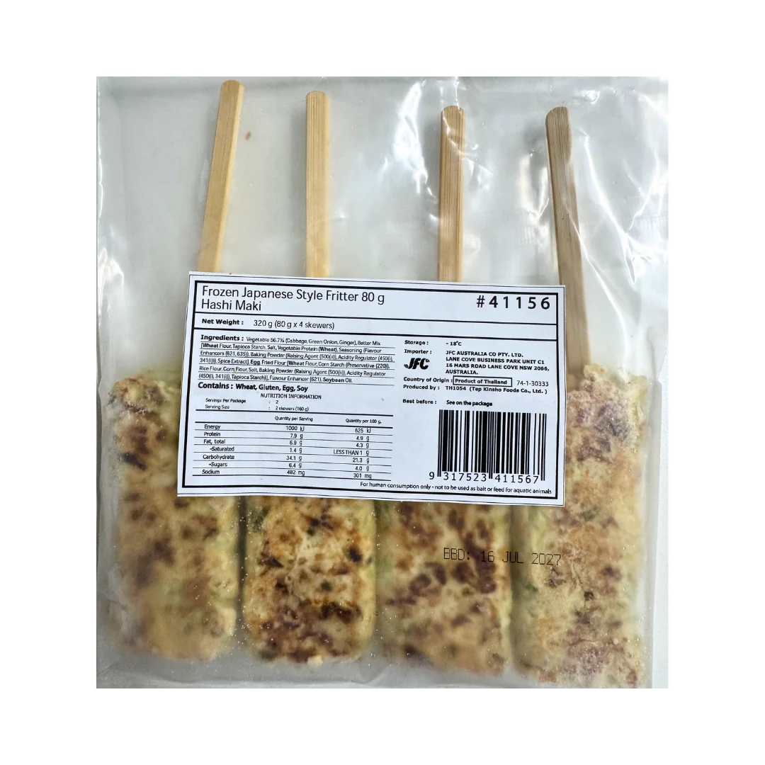 [SYD] TEP Hashi Maki 320g (80gx 4 Skewer)