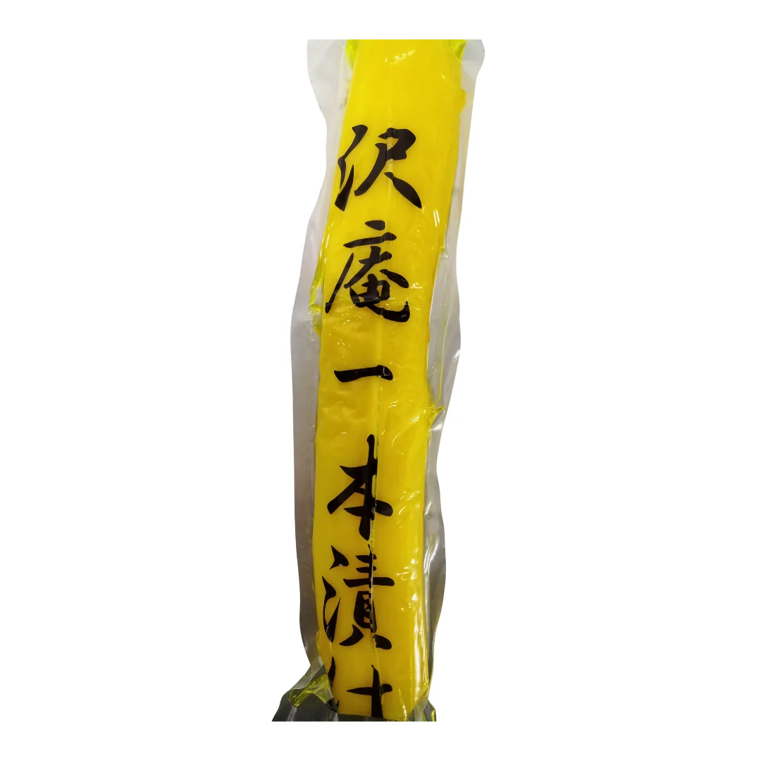 [SYD] Takuwan Whole 500g