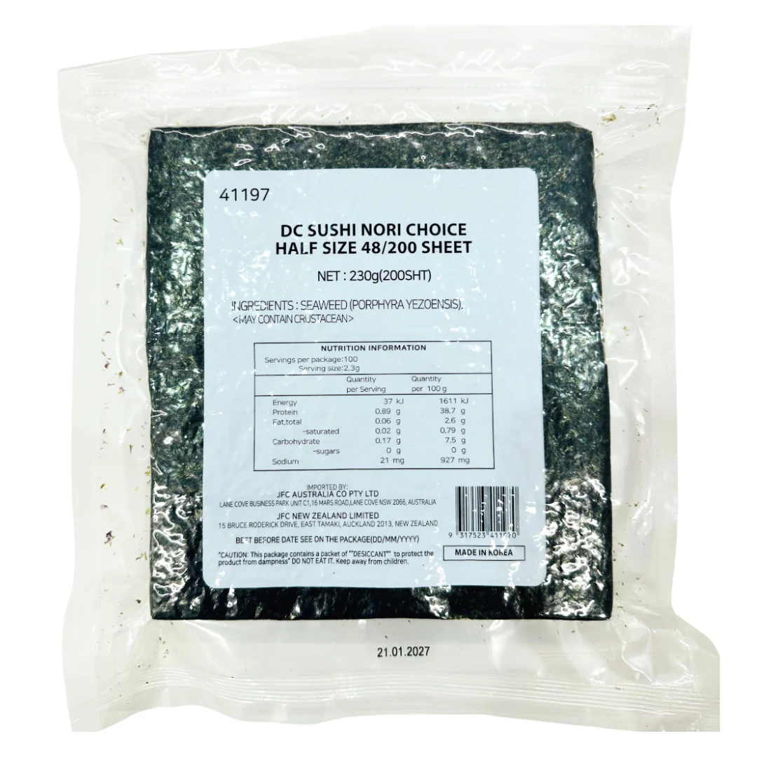[SYD] DC Sushi Nori Choice Half size 200 sheet