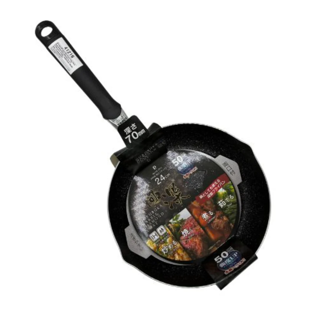 [SYD] Frying Pan Extra Deep 24cm 1p
