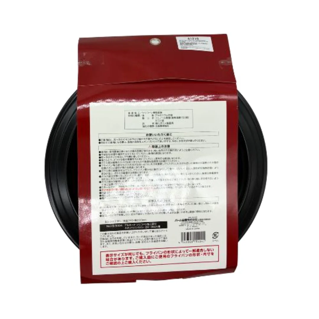 [SYD] Frying Pan Lid with Silicone Window 24-28cm 1p - Image 2