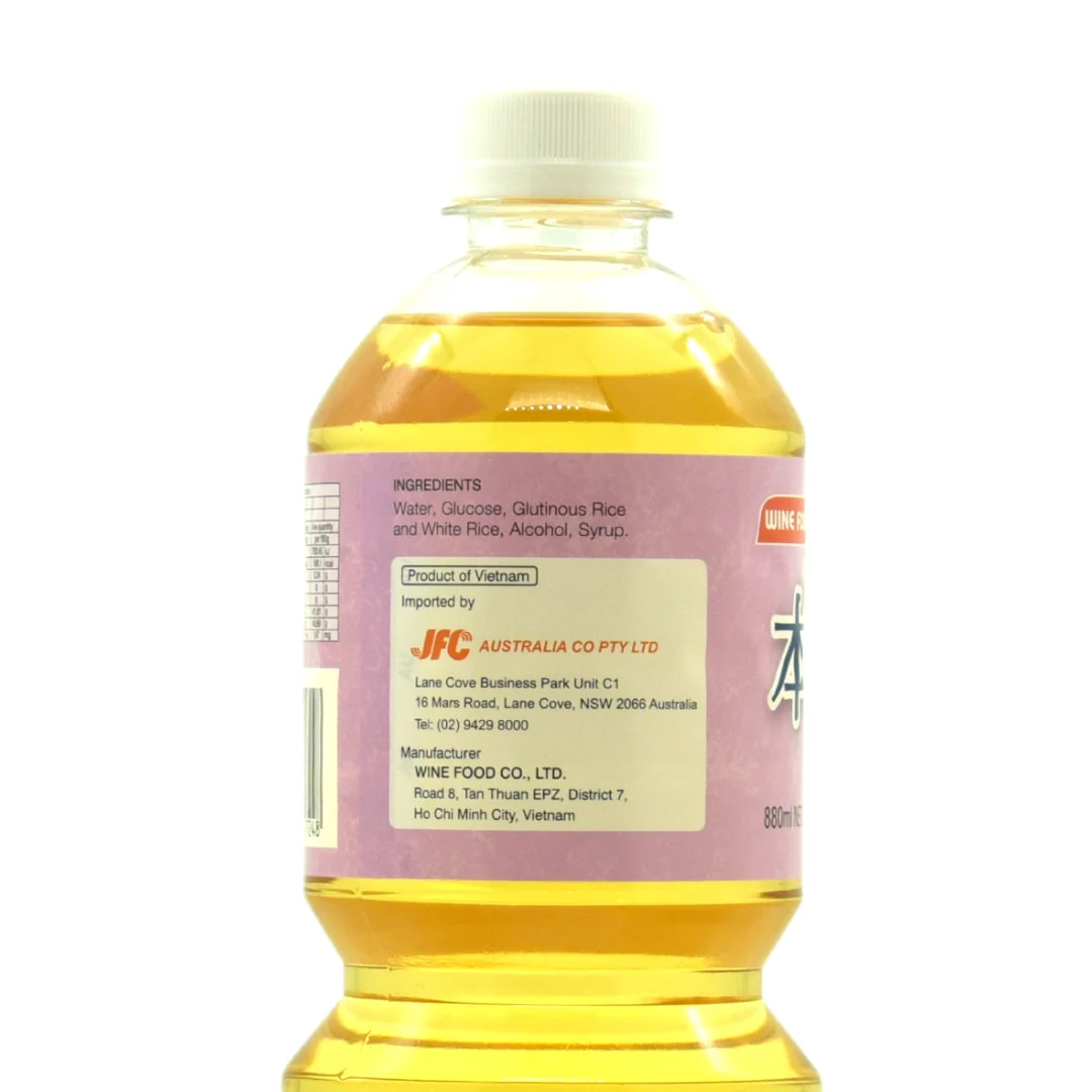 [SYD]Mirin 880ml - Image 2