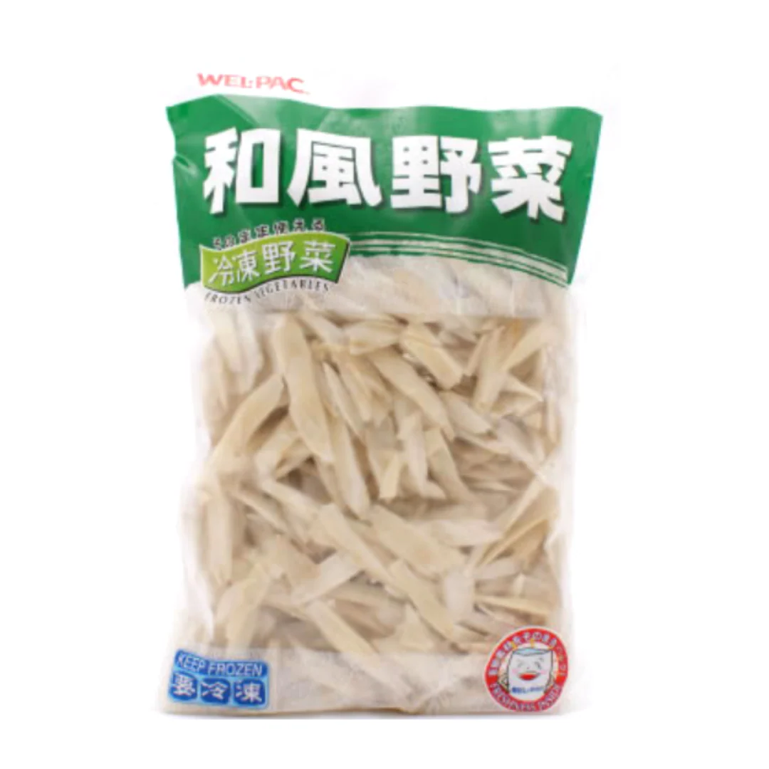 [SYD]Gobo Sasagaki 454g