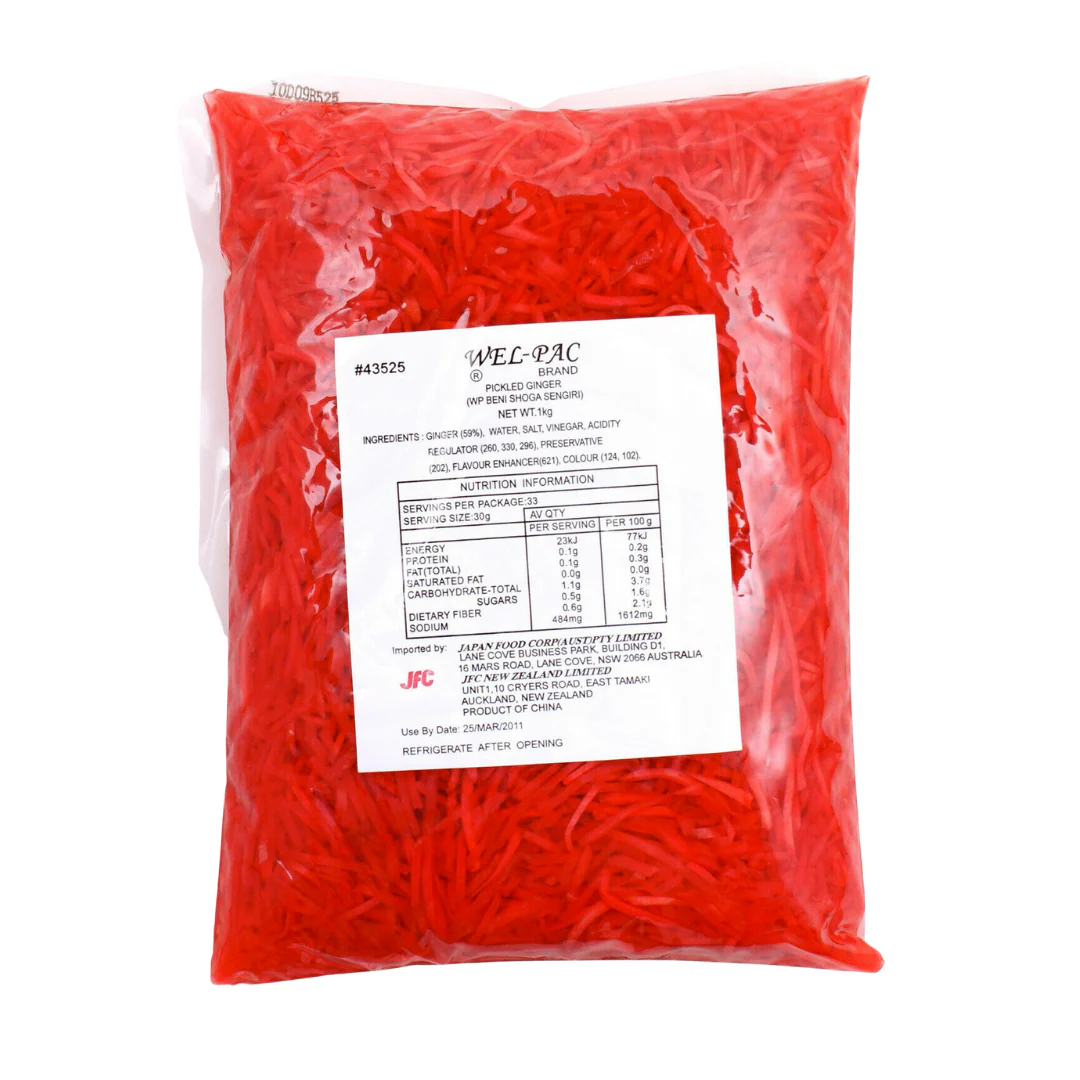 [SYD]Beni Shoga Hosogiri 1kg