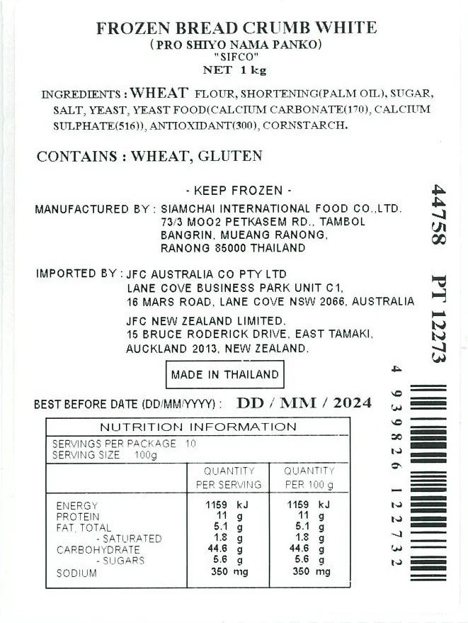 [SYD]Pro Shiyo Nama Panko 1kg - Image 2