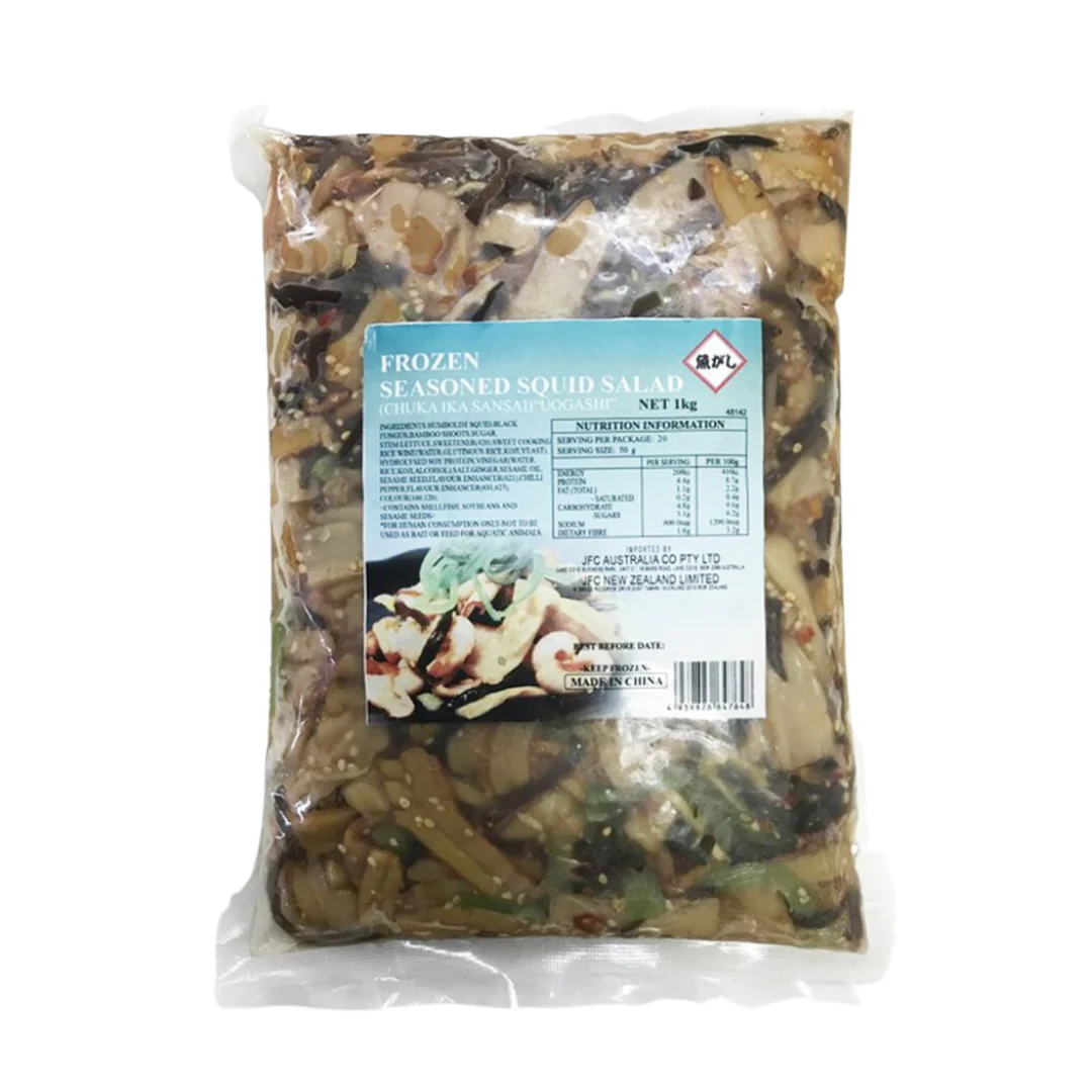 [SYD]Chuka Ika Sansai 1kg