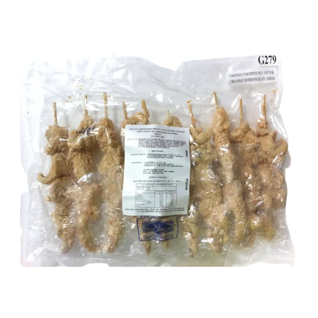 [SYD]Spicy Mongo Kushi 10pc 500g