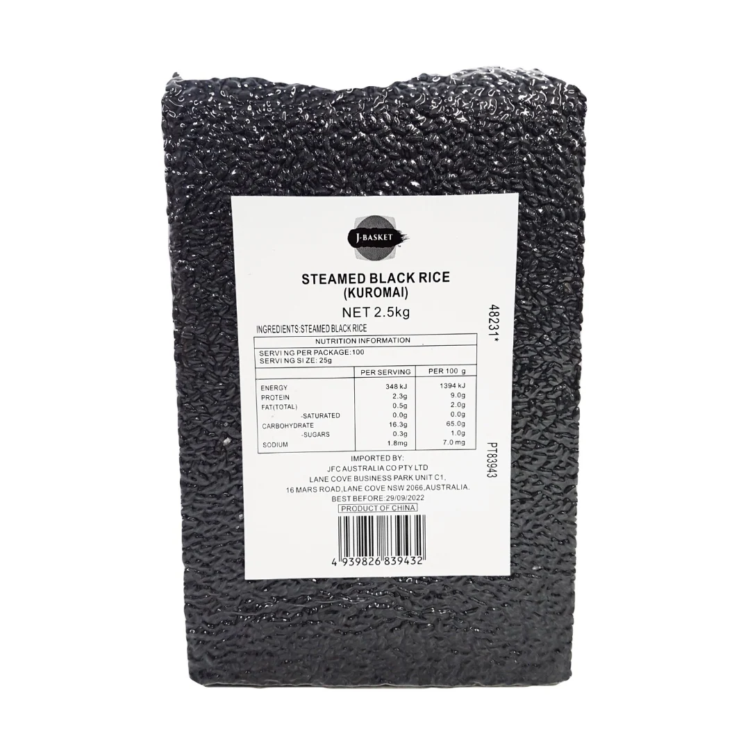 [SYD]Black Rice 2.5kg