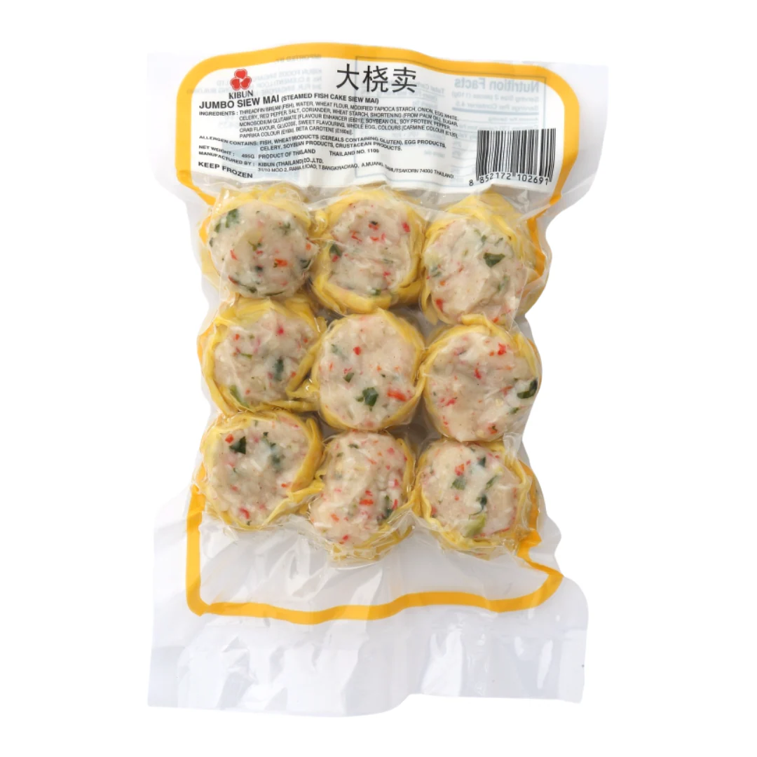 [SYD]Jumbo Shumai 495g