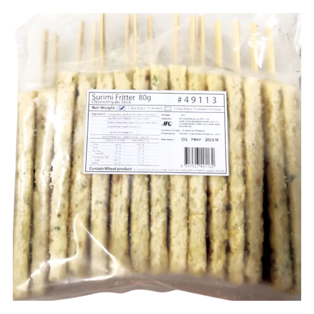 [SYD]Okonomiyaki Stick 1.2kg