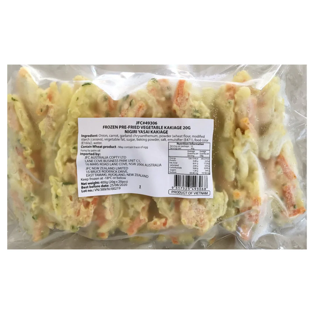 [SYD]Nigiri Yasai Kakiage 20g x 20pc
