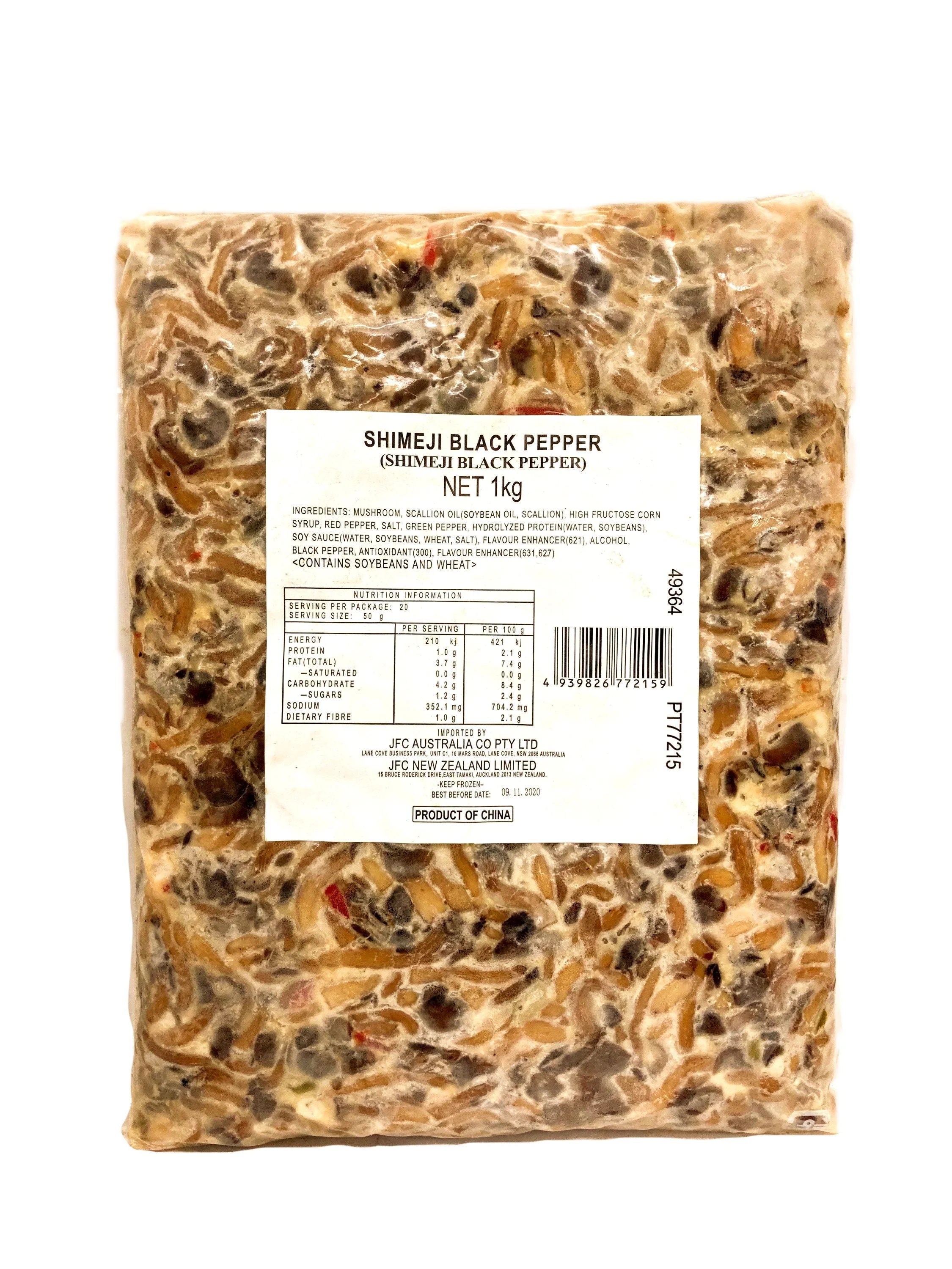 [SYD]GAISHI Shimeji Black Pepper 1kg