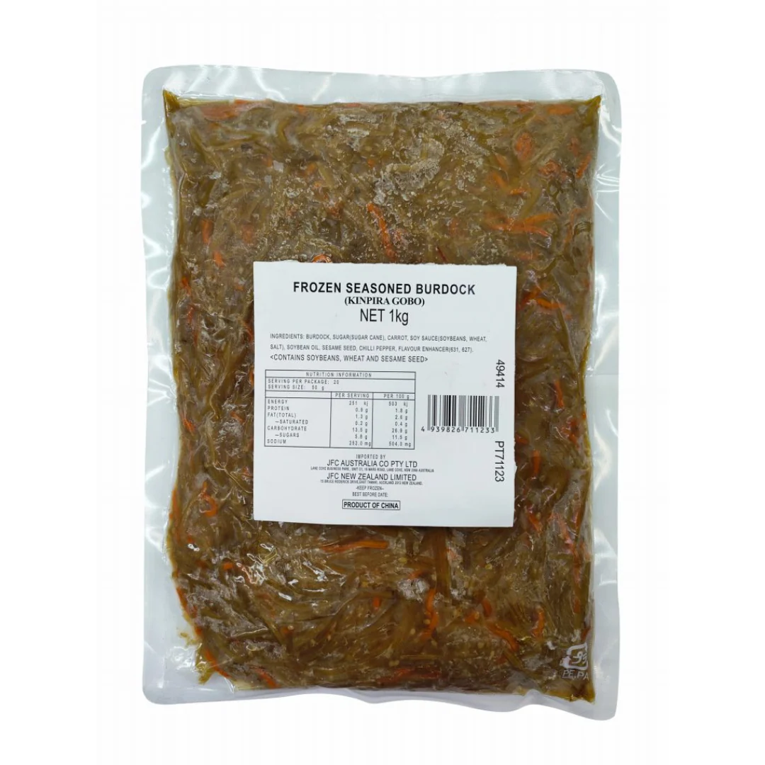 [SYD]GAISHI Kinpira Gobo 1kg