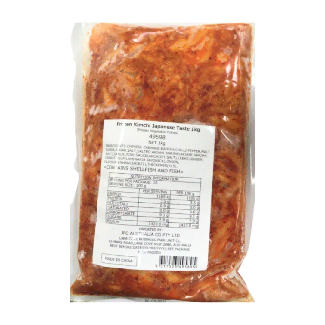 [SYD]Kimchi Japanese Taste 1kg