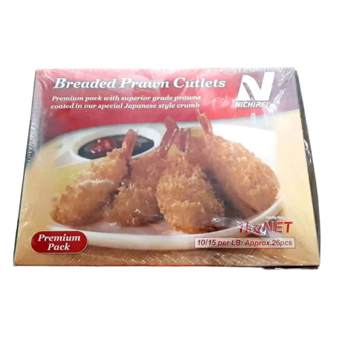[SYD]Ebi Fry Red 26p 1kg - Image 2