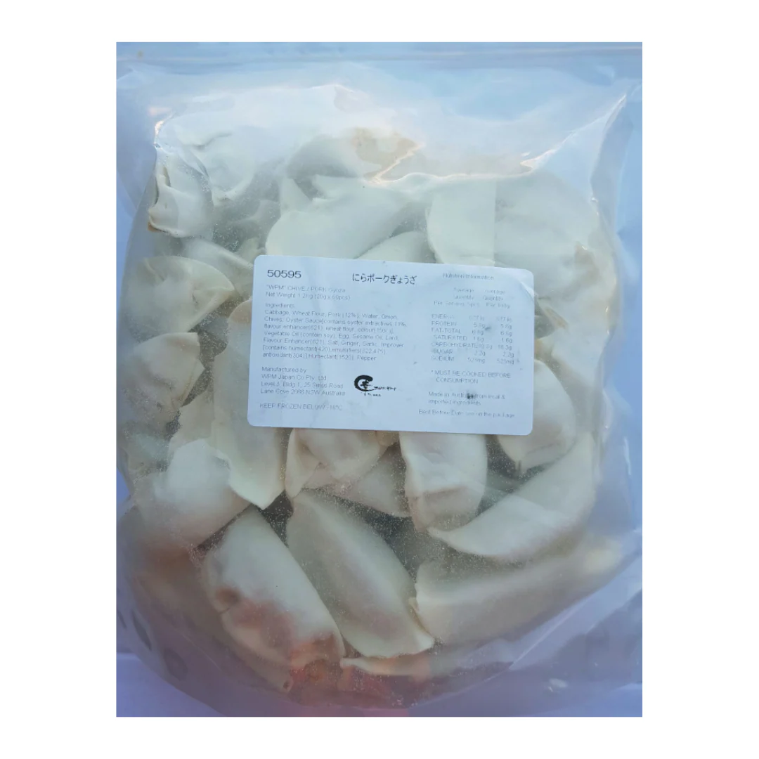 [SYD]Nira Gyoza 20g 1.2kg